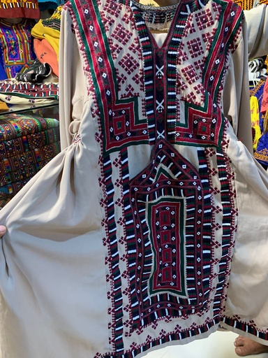 Balochi Dress